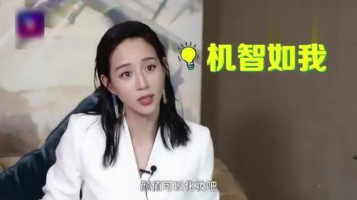 圈内爆料女明星吐血视频,女明星吐血现场视频引发热议,真相令人震惊 第3张 圈内爆料女明星吐血视频,女明星吐血现场视频引发热议,真相令人震惊 第3张