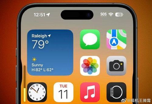 苹果16最新爆料参数  第2张